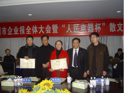 FB��������,FB������������,�й�FB������������