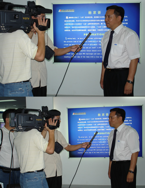 FB��������,FB������������,�й�FB������������