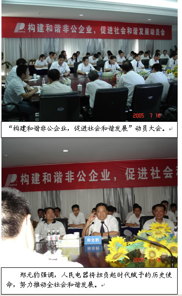 FB��������,FB������������,�й�FB������������