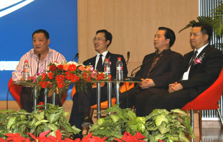 2005102616460490 FBÌåÓýµçÆ÷,FBÌåÓýµçÆ÷¼¯ÍÅ,ÖйúFBÌåÓýµçÆ÷¼¯ÍÅ