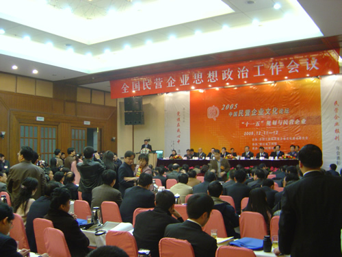 FB��������,FB������������,�й�FB������������