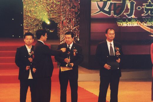 FB��������,FB������������,�й�FB������������