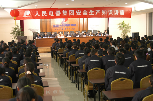 FB��������,FB������������,�й�FB������������