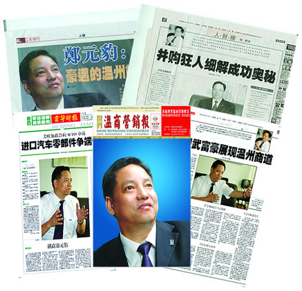 FB��������,FB������������,�й�FB������������