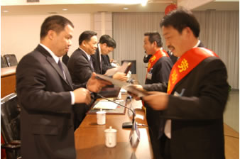 FB��������,FB������������,�й�FB������������