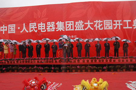 FB��������,FB������������,�й�FB������������