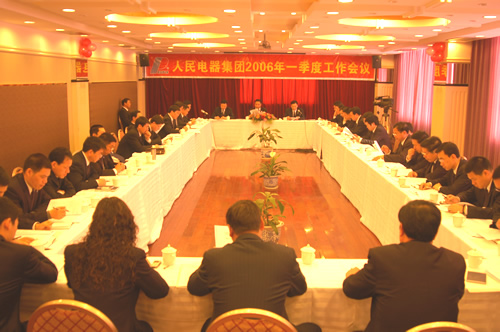 FB��������,FB������������,�й�FB������������