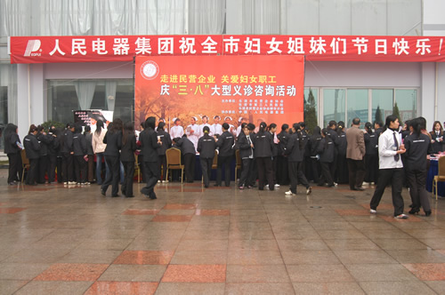 FB��������,FB������������,�й�FB������������