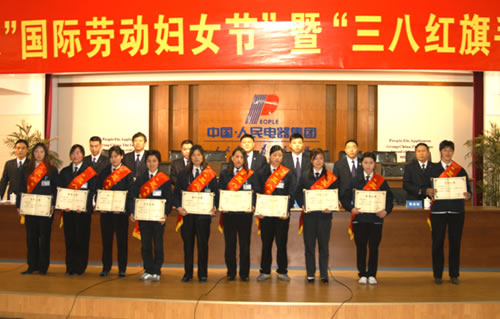 FB��������,FB������������,�й�FB������������