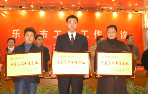 FB��������,FB������������,�й�FB������������