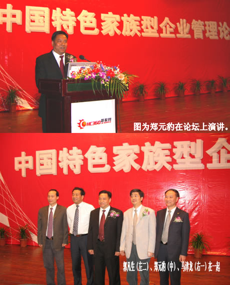 FB��������,FB������������,�й�FB������������