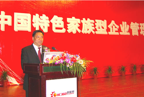 FB��������,FB������������,�й�FB������������