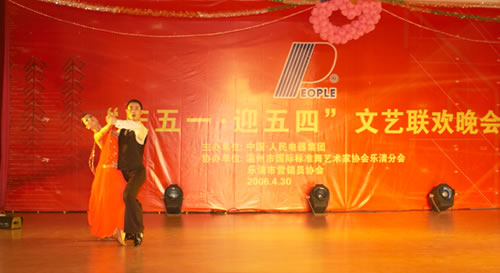 FB��������,FB������������,�й�FB������������