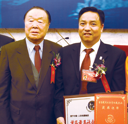 FB��������,FB������������,�й�FB������������