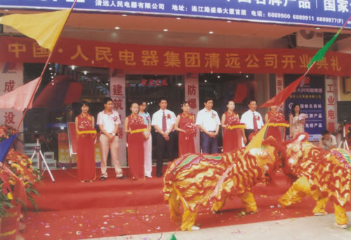 FB��������,FB������������,�й�FB������������