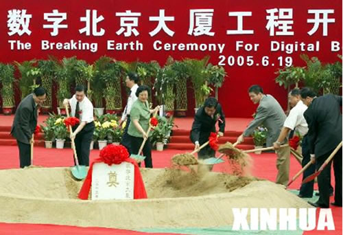 FB��������,FB������������,�й�FB������������