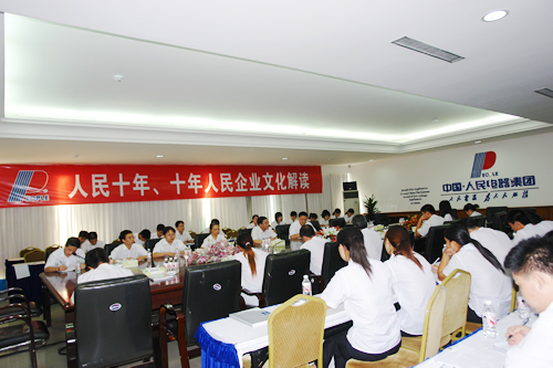 FB��������,FB������������,�й�FB������������