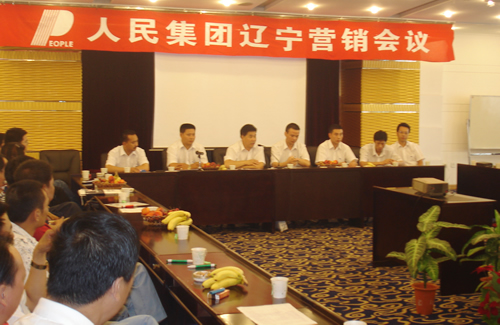 FB��������,FB������������,�й�FB������������