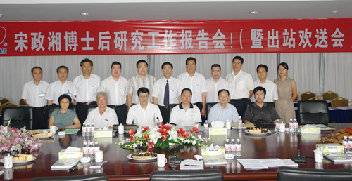 FB��������,FB������������,�й�FB������������