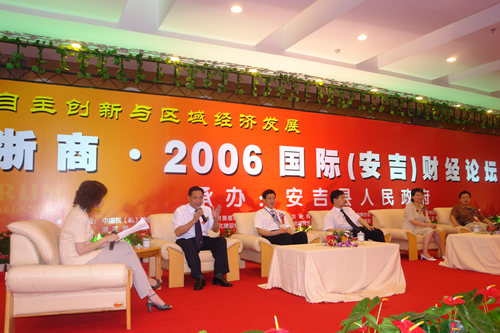 FB��������,FB������������,�й�FB������������