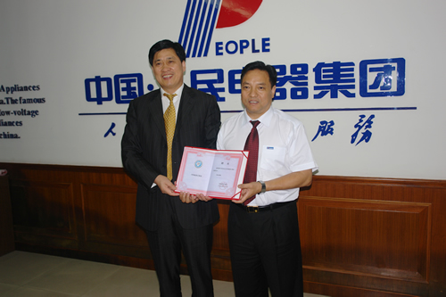 FB��������,FB������������,�й�FB������������