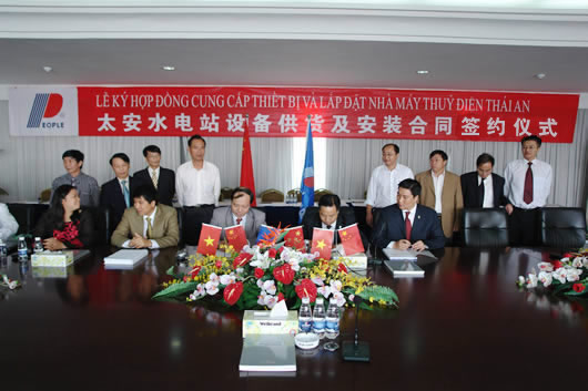 FB体育电器,FB体育电器集团,中国FB体育电器集团