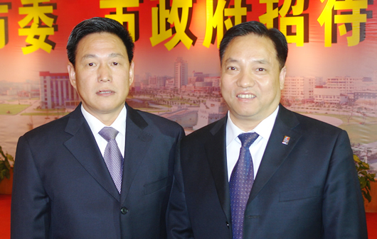 FB体育电器,FB体育电器集团,中国FB体育电器集团