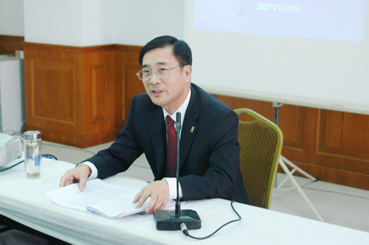 FB体育电器,FB体育电器集团,中国FB体育电器集团