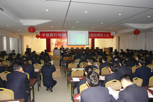 FB体育电器,FB体育电器集团,中国FB体育电器集团