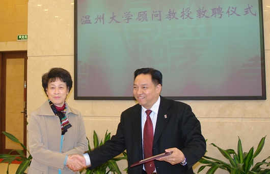 FB体育电器,FB体育电器集团,中国FB体育电器集团