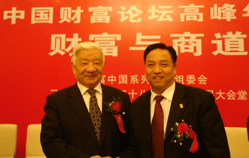 FB��������,FB������������,�й�FB������������