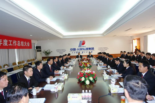 FB��������,FB������������,�й�FB������������