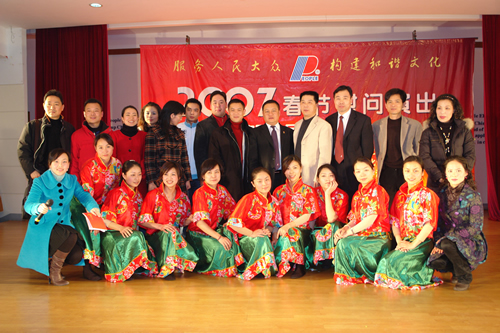 FB��������,FB������������,�й�FB������������