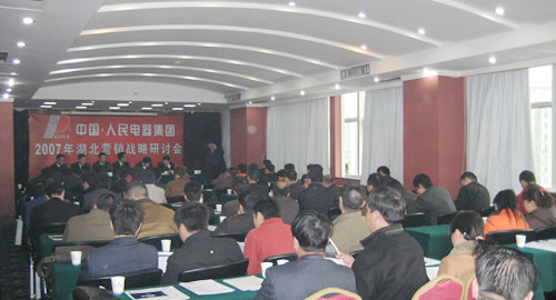 FB��������,FB������������,�й�FB������������