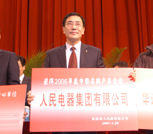 FB��������,FB������������,�й�FB������������