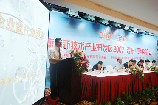 FB��������,FB������������,�й�FB������������