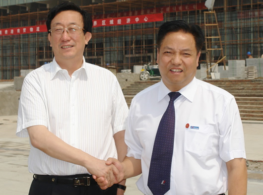 FB体育电器,FB体育电器集团,中国FB体育电器集团