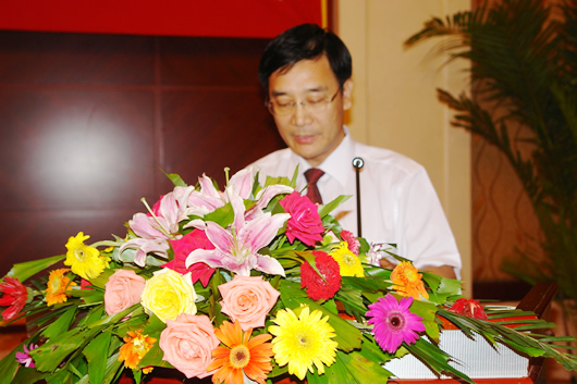 FB体育电器,FB体育电器集团,中国FB体育电器集团