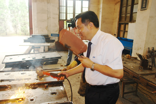 FB体育电器,FB体育电器集团,中国FB体育电器集团