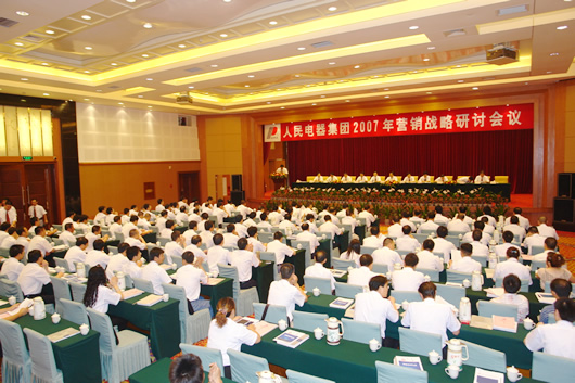 FB��������,FB������������,�й�FB������������