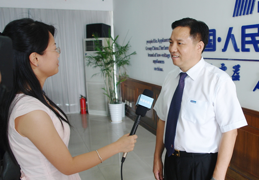 FB体育电器,FB体育电器集团,中国FB体育电器集团