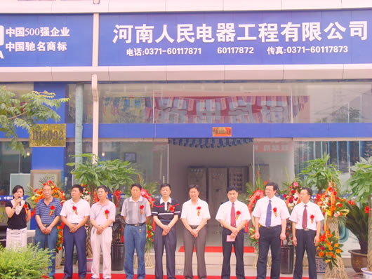 FB��������,FB������������,�й�FB������������