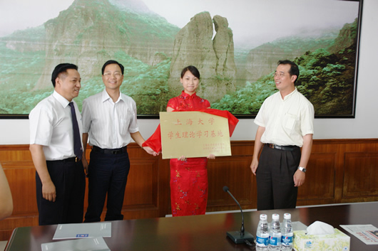 FB��������,FB������������,�й�FB������������