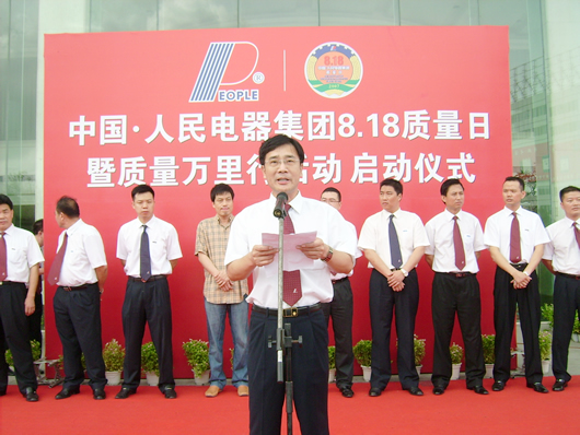 FB��������,FB������������,�й�FB������������