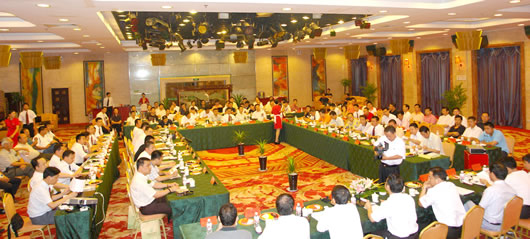 FB体育电器,FB体育电器集团,中国FB体育电器集团