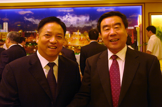 FB体育电器,FB体育电器集团,中国FB体育电器集团