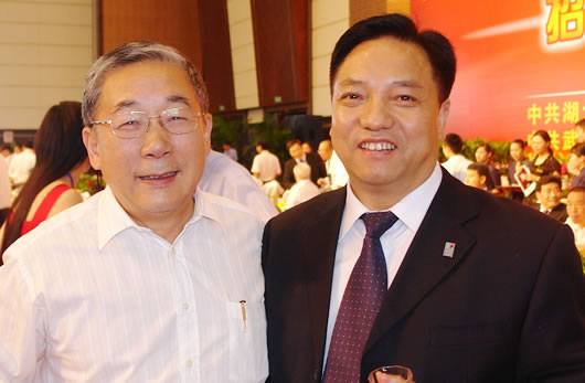 FB体育电器,FB体育电器集团,中国FB体育电器集团