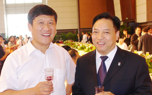 FB体育电器,FB体育电器集团,中国FB体育电器集团