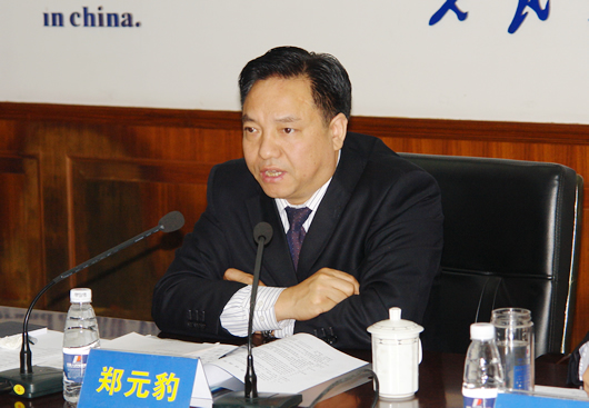 FB体育电器,FB体育电器集团,中国FB体育电器集团