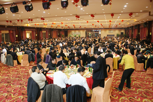 FB体育电器,FB体育电器集团,中国FB体育电器集团